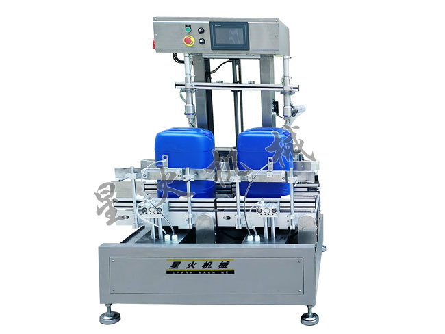 20��˫ͷ����Һ����ع�װ��