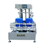 20升双头化工液体称重灌装机