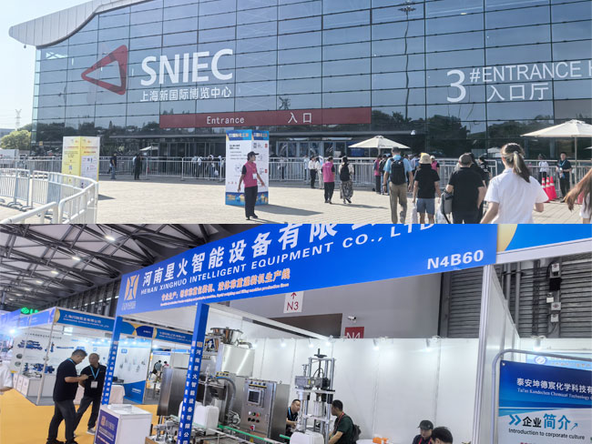 2025йʻչ-ɶǻĴװ豸